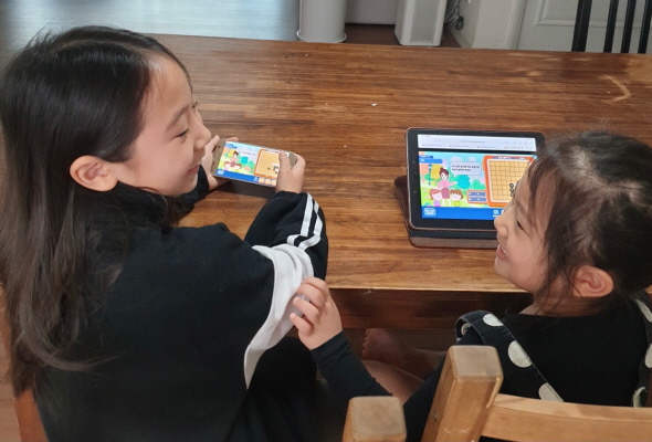 한국기원, ‘더 글로리’ 바둑열풍 어린이 바둑보급으로 이어간다!